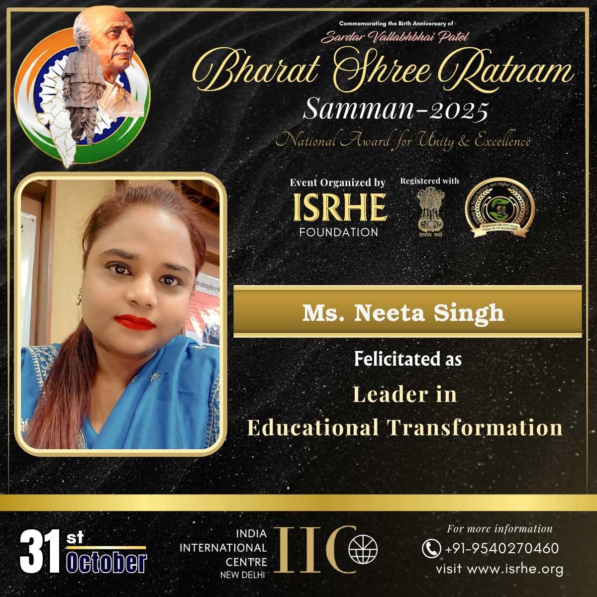 Ms. Neeta Singh 
